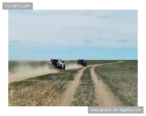 边境穿越越野赛，挑战最远疆域，穿越边境情况