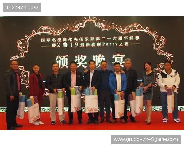 世界高尔夫夜赛观众体验第80版改进方案公布，世界高尔夫超级联赛